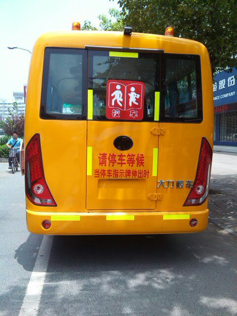 ��ȫ��(y��ng)���T(m��n)