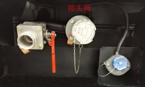 �w�C����܇���^�y